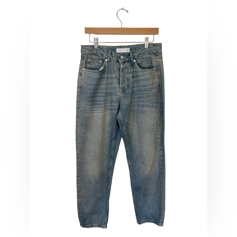 NWOT‎ TOPMAN | Mens Relaxed Button Fly Light Wash Denim Jeans 30X32